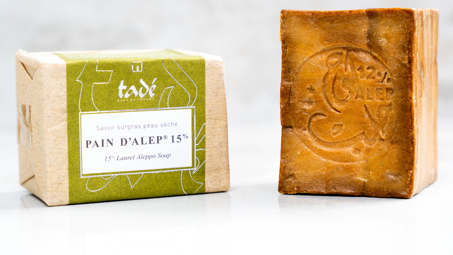 Authentic cruelty-free Aleppo soap bar with pure olive and laurel oil ingredients