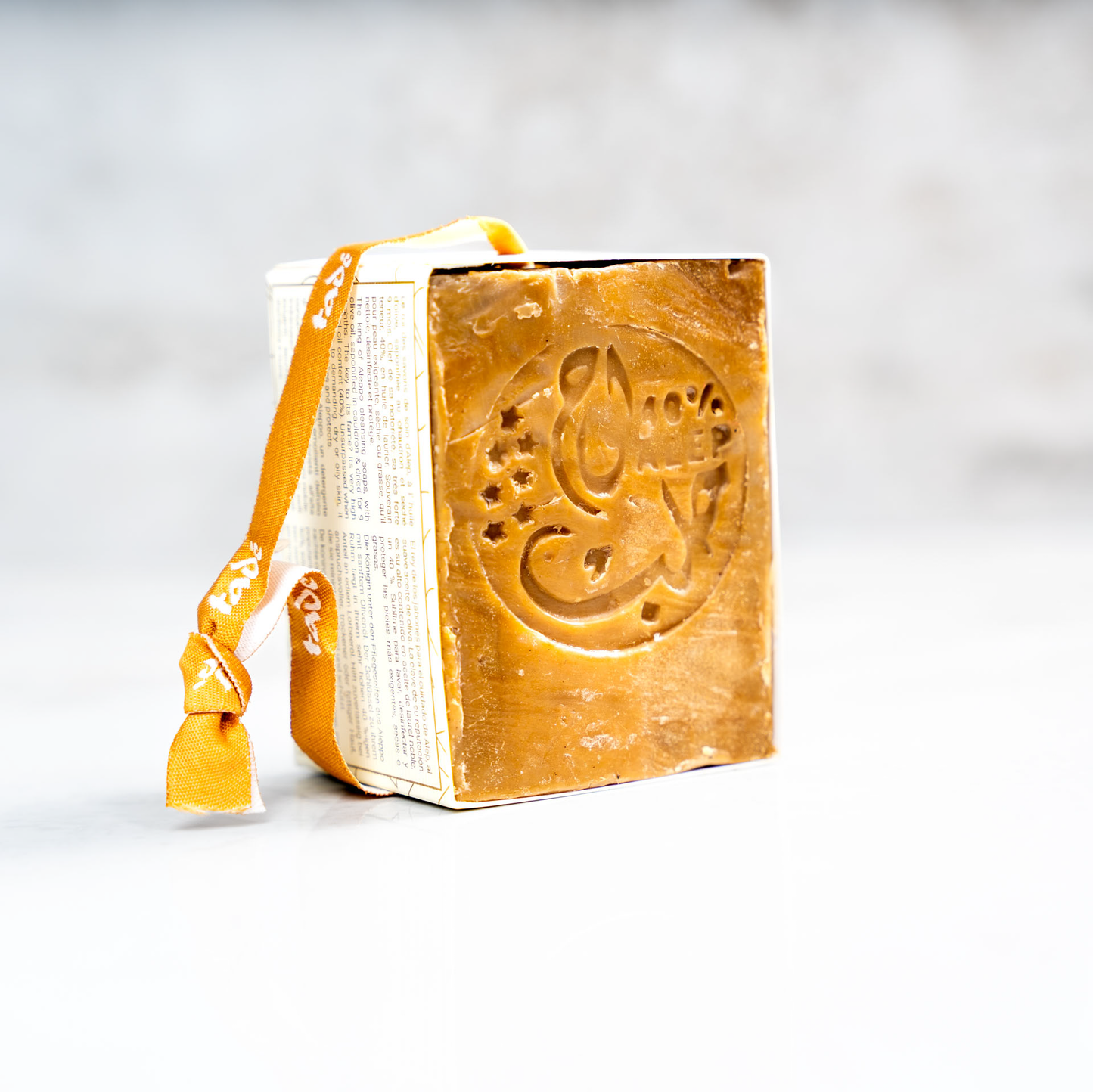 traditional Aleppo soap